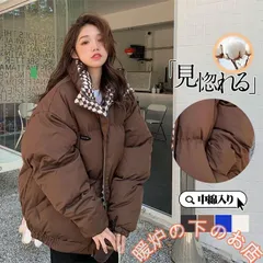 ダウンコート ダウンジャケット 中綿コート レディース ロング丈 軽い 秋冬 厚手 ベンチコート アウター 中綿ジャケット フード付き 防寒 暖かい567122