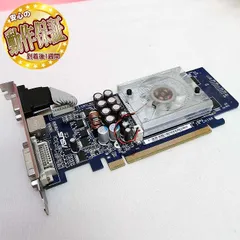 2026年最新】GeForce 8400GSの人気アイテム - メルカリ