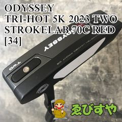 Item thumbnail for item 180995c8-11bb-4920-81c5-91bf6e3fad9c