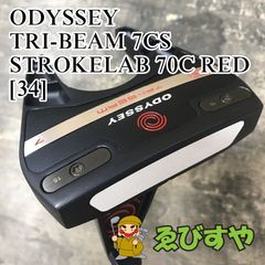 Item thumbnail for item 90ed4424-9cc5-4cf3-898d-ab4157a1a75d