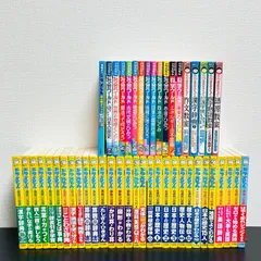 ドラえもん　学習シリーズ　社会ワールド　科学ワールド　攻略　ちびまる子ちゃん　満点ゲットシリーズ　学習まんが　学習漫画　中学受験　48冊セット