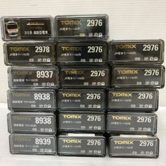 Item thumbnail for item c5a663d0-5485-4797-bf37-fabb333017e0