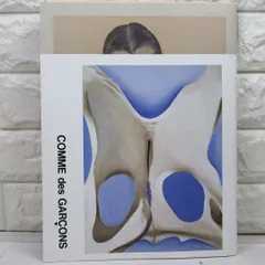 2026年最新】コムデギャルソン カタログの人気アイテム - メルカリ