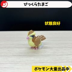 モンコレ 初期 アチャモ クリア 【①】 - メルカリ