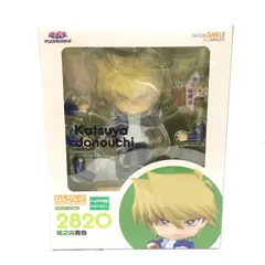 【中古】(未開封)ねんどろいど 城之内克也　グッドスマイルカンパニー[66]