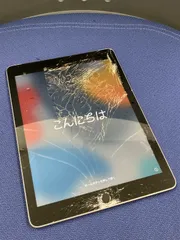 ジャンク iPad 第6世代 Cellular 32GB SIMフリー 画面割れ Wi-Fi使用可