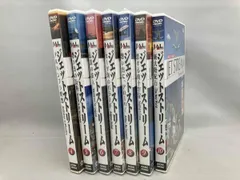 2026年最新】jet stream dvdの人気アイテム - メルカリ