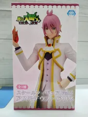 【R4-01】◇魔入りました！入間くん スケールフィギュア Vol.3 アスモデウス・アリス 開封済みのサムネイル