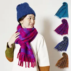 チャイハネ ショリルストール エスニック アジアン ファッション 雑貨 ストール スヌード マフラー ボヘミアン あったか 大判ストール