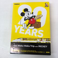 Item thumbnail for item 9221e2f2-5654-4359-a959-31a69962e2cf