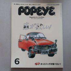 Item thumbnail for item 36e411c2-724b-472a-a2ba-a5005181cac5