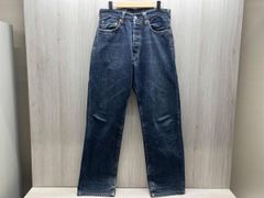 Item thumbnail for item 5f63c9e5-860e-4d15-b007-11621cb470b8