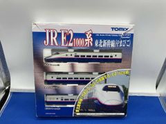TOMIX E4系 Max 新幹線 92765 基本セットB - メルカリ