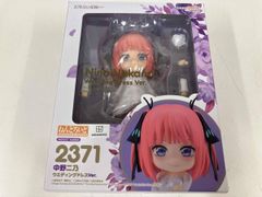 ねんどろいど 776 桜小路ルナ - メルカリ