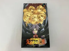 2026年最新】ラプラスの魔 SFCの人気アイテム - メルカリ