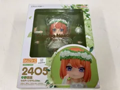 ねんどろいど 2405 五等分の花嫁 中野四葉 ウエディングドレスVer. フィギュア アニメキャラクター