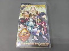 2026年最新】PSP ダイヤの国のアリスの人気アイテム - メルカリ