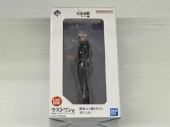 ラストワン賞 五条悟 一番くじ 呪術廻戦 懐玉・玉折 ~参~ 呪術廻戦