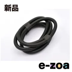 DAYTONA  デイトナ モーターサイクル用配線コードセット コルゲートチューブ φ10 D96205 (2439063)