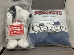 スヌーピー 一番くじ ぬいぐるみ ラストワン賞 まとめ売り スヌーピー ラストワン賞 - メルカリ