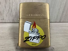 2026年最新】ZIPPO 1995の人気アイテム - メルカリ 2026年最新】ZIPPO 1995の人気アイテム - メルカリ