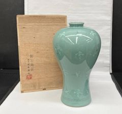 共箱付】京都伝統工芸 清水焼 平安 洛山窯 青磁 花瓶 華道 - メルカリ