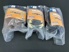  未開封品 一番くじハイキュー‼︎～10th anniversary～　D賞ちょこのっころんぬいぐるみ3種