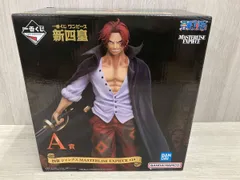バンダイ A賞 四皇 シャンクス MASTERLISE EXPIECE 一番くじ ワンピース 新四皇