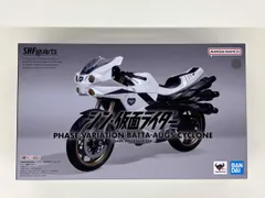 S.H.Figuarts 大量発生型相変異バッタオーグ搭乗用サイクロン号(シン・仮面ライダー) 魂ウェブ商店限定 シン・仮面ライダー