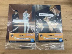  未開封品 一番くじハイキュー‼︎～10th anniversary!～ C賞アクリルボード全4種