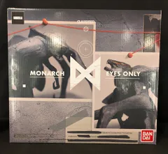 バンダイ 怪獣番外地 MUTO 2体セット