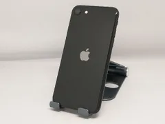 Apple iPhoneSE 第二世代 ジャンク品 iPhone se 第2世代 ジャンク - メルカリ