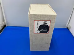 2026年最新】小津安二郎 DVD-BOX 第四集の人気アイテム - メルカリ