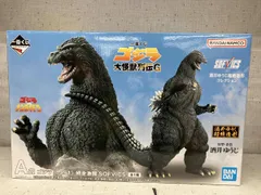 2026年最新】一番くじ ゴジラ 大怪獣列伝 a賞の人気アイテム - メルカリ
