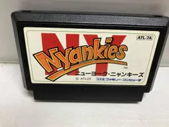 ファミコン　ニューヨーク・ニャンキーズ FC】ニューヨーク・ニャンキーズ【エンディングまで】 - YouTube