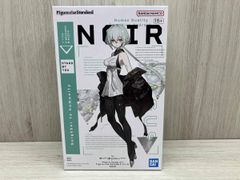 [상자 얼룩 있음] 프라모델 반다이 느와르 Figure-rise Standard [SYNDUALITY] 파트 미개봉