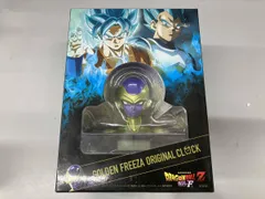 DVD ドラゴンボールZ 復活の「F」 特別限定版