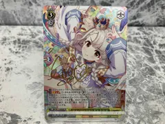 2026年最新】久川凪SPの人気アイテム - メルカリ