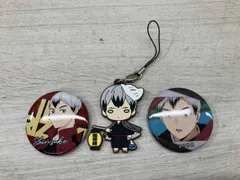 ハイキュー 北 信介 缶バッジ ラバスト まとめ売り