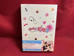 2026年最新】イタズラなkiss dvdの人気アイテム - メルカリ