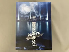 滝沢歌舞伎 ZERO 2020 The Movie(初回版)(Blu-ray Disc)