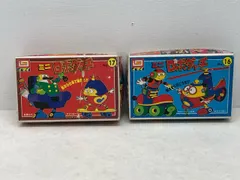 2026年最新】ロボダッチ イマイの人気アイテム - メルカリ