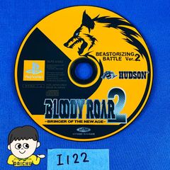 Item thumbnail for item 4438aec6-a13c-420f-b793-2051b2475ffa