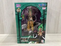 2026年最新】バルトロメオ p.o.pの人気アイテム - メルカリ