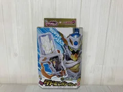 未開封 DXタドルレガシｰガシャット 仮面ライダｰエグゼイド