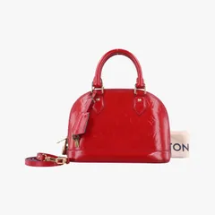 ルイヴィトンLouis VuittonアルマBB ポムダムール ヴェルニ M91606 MI0175