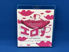 山下智久 Blu-ray DVD まとめ売り 山下智久CD/DVD 9枚まとめ売り‼️ 山下智久 / A NUDE / 初回限定盤A