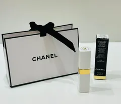 朝生田183　CHANEL　シャネル　ROUGE　COCO　BAUME　ルージュ　ココ　ボーム　936　リップクリーム　チリング　ピンク　コスメ　化粧品　松山朝生田店