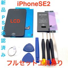 Item thumbnail for item cf0bca72-fb53-4269-96db-1b9aa618e9f5