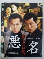 ファンタジックチルドレン【1〜7巻】セット A-37 - メルカリ